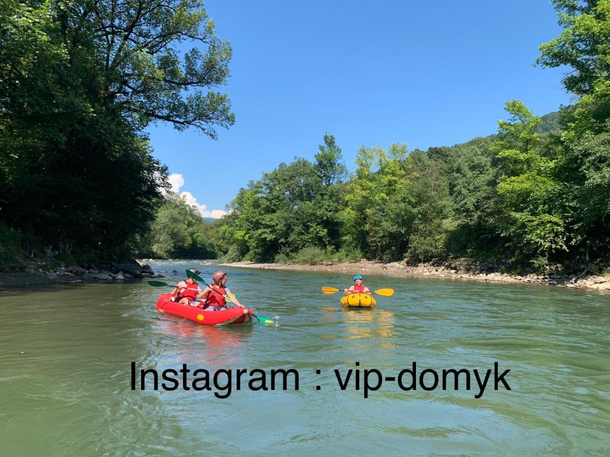 Vip-Domyk Rahó Kültér fotó