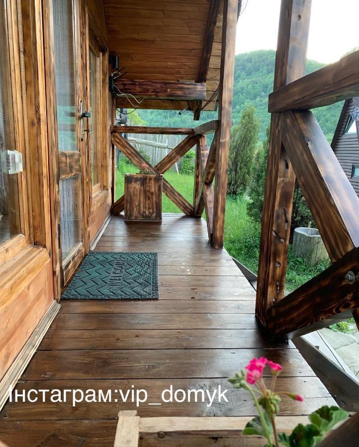Vip-Domyk Rahó Kültér fotó