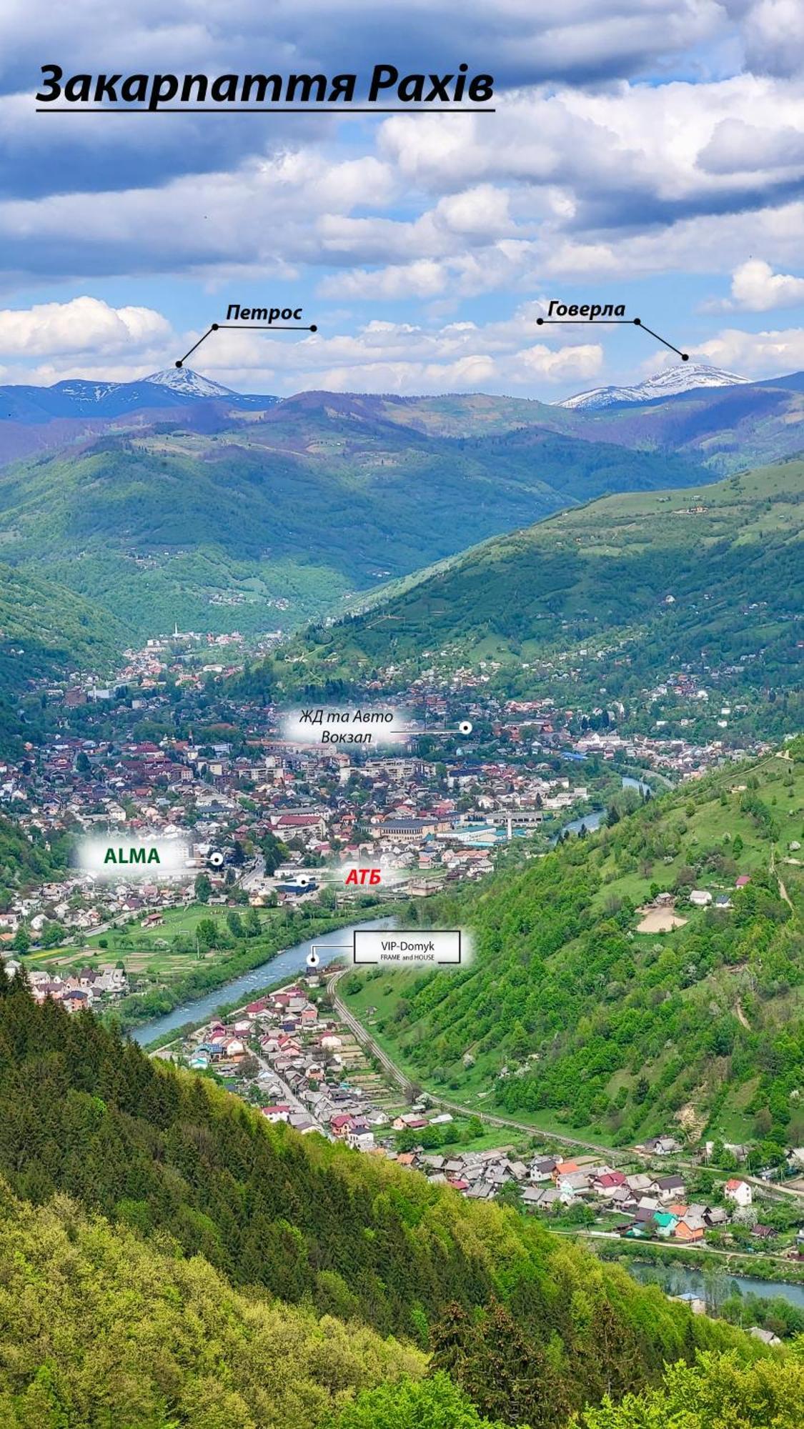 Vip-Domyk Rahó Kültér fotó
